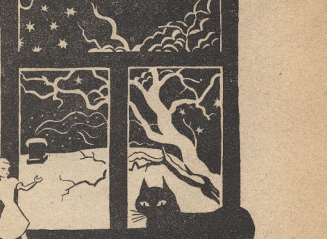 Декабрь. Иллюстрация в книге