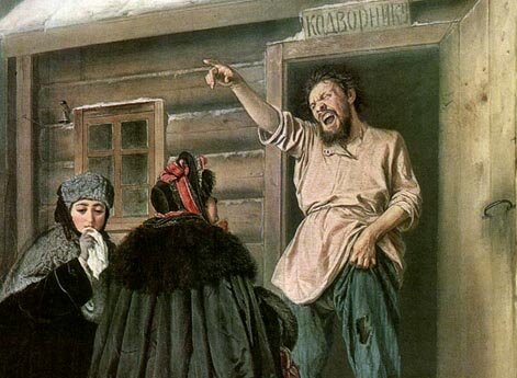 Дворник, отдающий квартиру барыне.