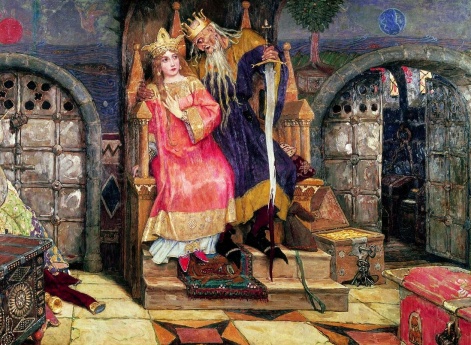 Кащей Беcсмертный