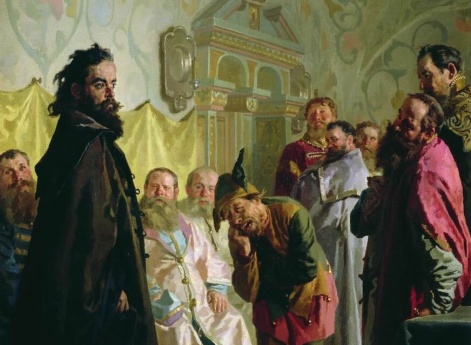 Шут (Опальный боярин)