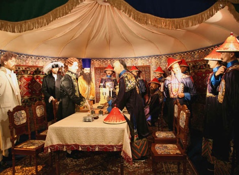 Подписание Нерчинского договора