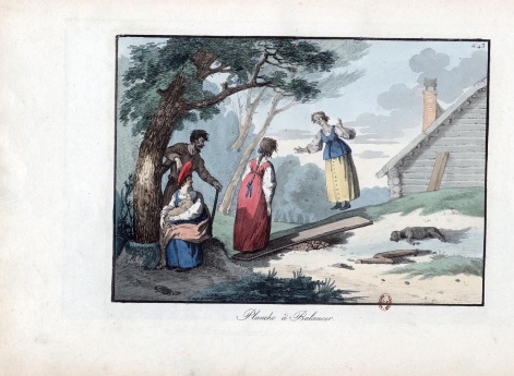 Доска-качели в России