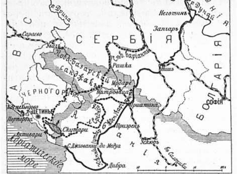 Дунайско-Адриатическая железная дорога