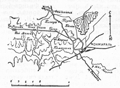 Окрестности гор. Монмираль.