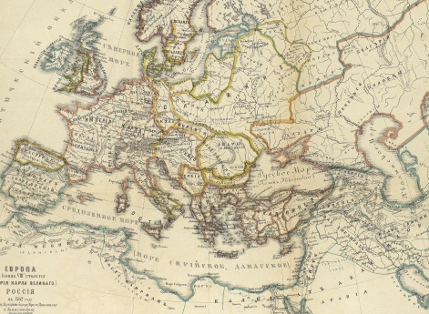 Карта Европы в конце VIII столетия (империя Карла Великого) Россия в 862 году по Шпрунеру, Бредшнейдеру, Крузе, Павлищеву и Замысловскому