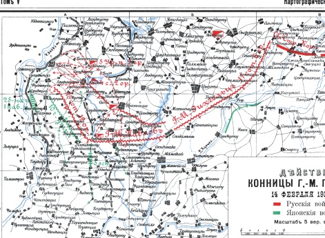 Действия конницы генерал-майора Грекова 14 февраля 1905 года