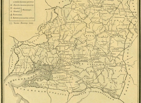 Донская епархия