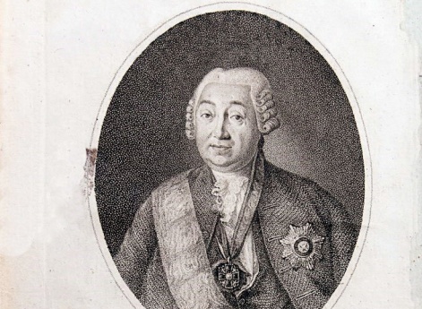 Портрет князя Якова Петровича Шаховского