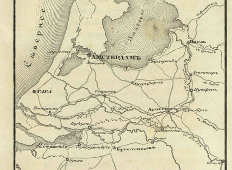 Карта действий в Голландии
