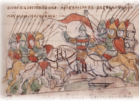 Победа в сражении на реке Буге войск польского короля Болеслава и Святополка Владимировича над войсками Ярослава Владимировича.