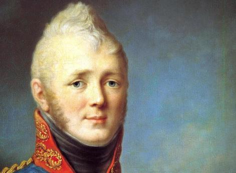Портрет императора Александра I в начале царствования