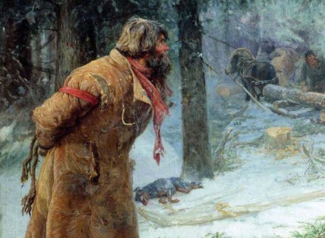 Лесной сторож