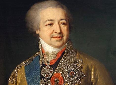 Портрет князя Александра Борисовича Куракина 