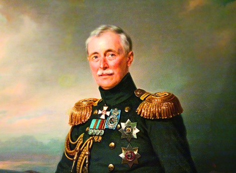 Меншиков Александр Сергеевич