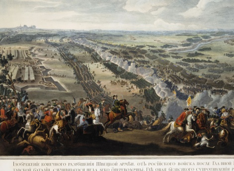 Изображение конечного разрушения шведской армии от российского войска после главной Полтавской баталии, случившегося недалеко от Переволочны, где оная без всякого сопротивления ружье свое положила, состоящая в 18000, пред нашими 9600, больше.