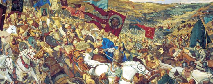 Военные конфликты, кампании и боевые действия русских войск 860–1914 гг.