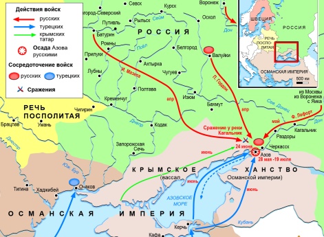 Русско-турецкая война 1676-1681 гг. Кампания 1696 г.