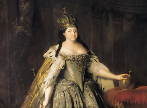 Анна Иоанновна