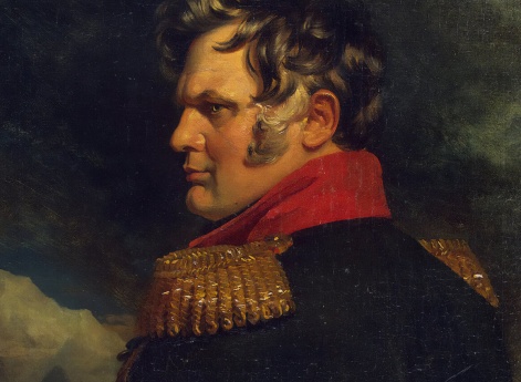 Алексей Петрович Ермолов