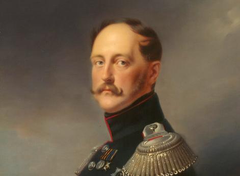 Николай I Павлович