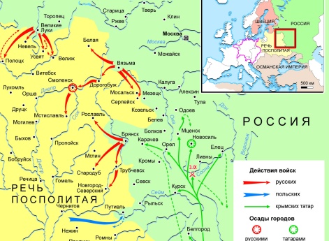 Смоленская война 1632-1634 гг. 1632 г.