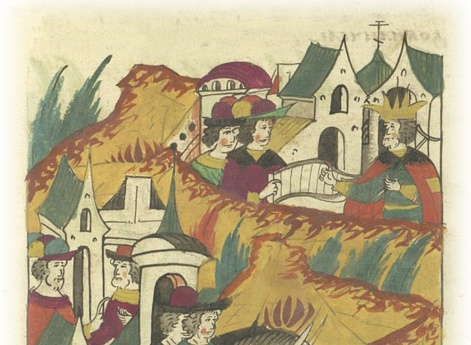 БОЯРИН (др.-русск. боляринъ, бояринъ)!