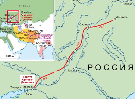 Война Второй антифранцузской коалиции 1798–1802 гг. Индийский поход в 1801 г.