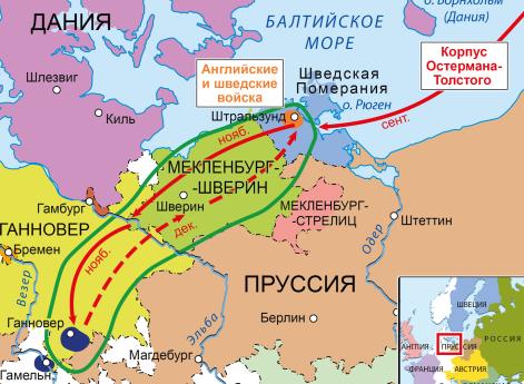Война Третьей антифранцузской коалиции 1805 г. Кампания в Ганновере в 1805 г.