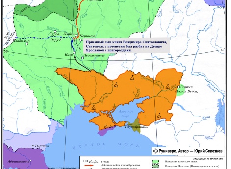 Совместный поход Святополка с печенегами летом 1016 г.