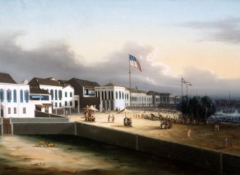 Американское торговое представительство в Кантоне