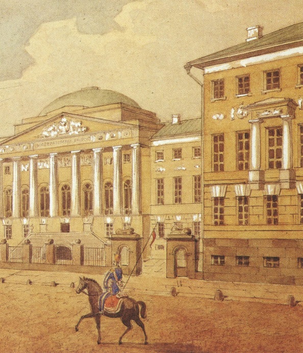 В Москве находится оставивший университет молодой человек Беликов, который живет там праздно, приобрел название вольнодумца и развращает молодых людей