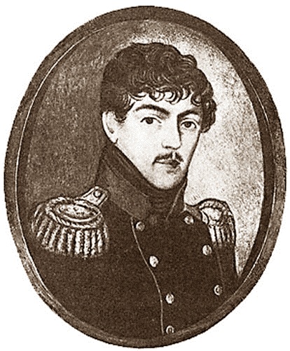 Речь о высшей цели Каменщического Ордена, читана братом Мамоновым