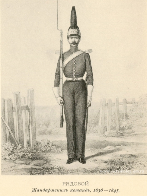 Взять у сочинителя известной Вашему Сиятельству статьи № 15 журнала Телескопа: Философические письма, Г. Чеодаева, все его бумаги