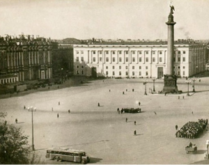 В ЛГУ в составе исторического факультета создается философское отделение