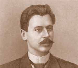 Доклад А. И. Введенского "Судьбы философии в России"