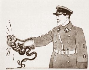 Приговор приведен в исполнение