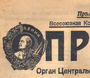 Проводится новый набор на курсы переподготовки преподавателей высших учебных заведений при Академии общественных наук