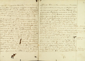 Прокопович произнес «Слово о власти и чести царской»