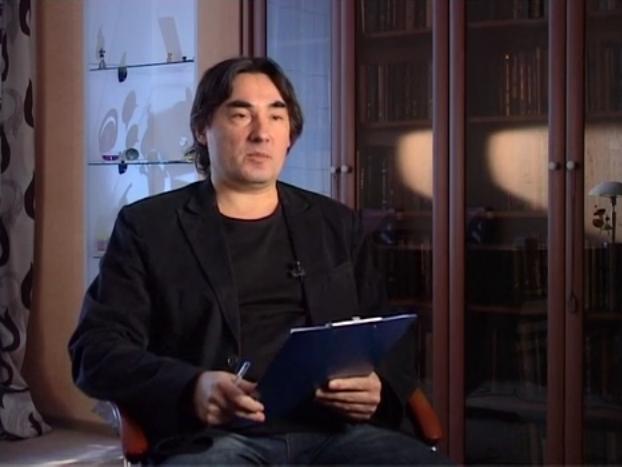 Введение в историю русской философской мысли. Часть первая