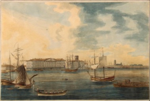 Проект положения об учреждении Академии наук и художеств