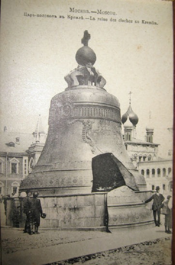 Вечером читал у Новоселова сообщение о «Самобытности христианского учения»