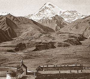 Имяславие как "пантеизм"