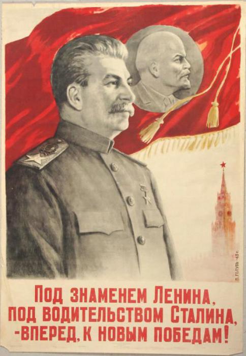 Газета философского факультета «За ленинский стиль» заняла первое место