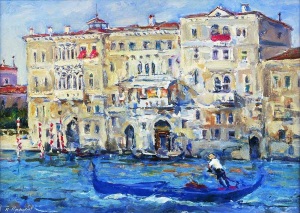 XII Международный философский конгресс