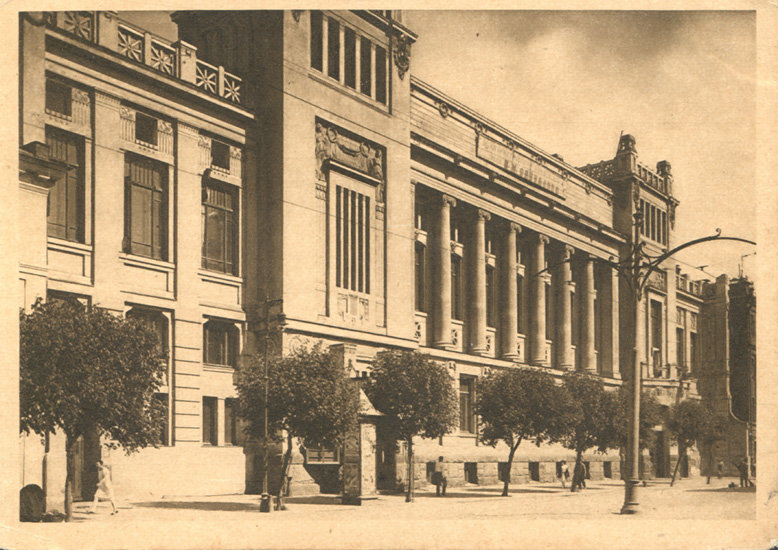 О привлечении к чтению лекций по философии Деборина и Аксельрод