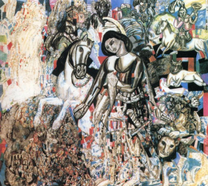 О значении имени Георгий