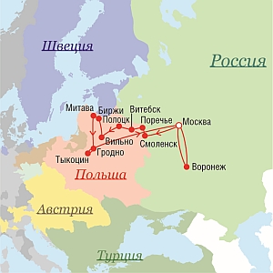 Маршрут поездок Петра I в 1705 г.