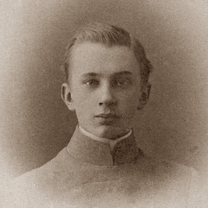 Испытания зрелости по Закону Божию