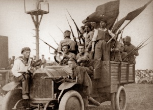 Кропоткина пригласили в члены-учредители «Народного дела»