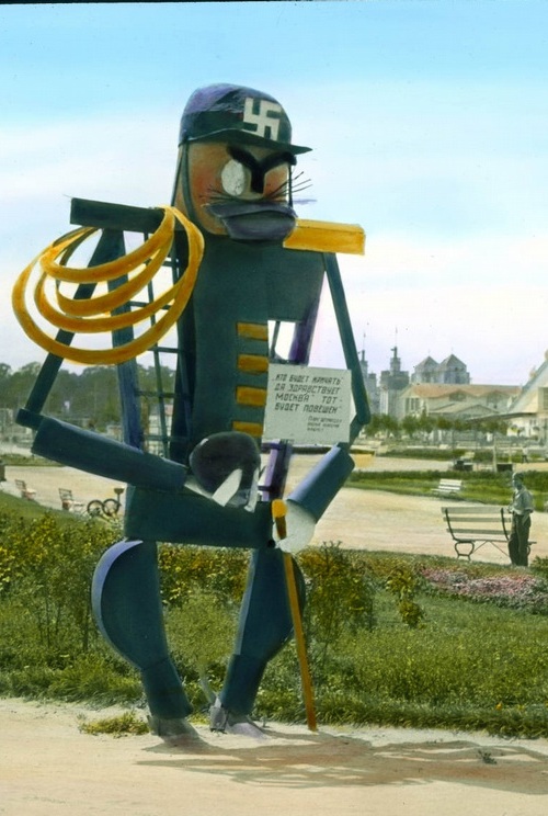 Заседание бригады Института философии Комакадемии по теме: "Критика основных течений философии социал-фашизма"